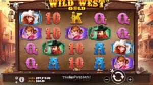 เตรียมพร้อมรับ Wild West ใน Wild West Gold Thai Slot และลุ้นรับสูงถึง 6,160x ของเงินเดิมพัน