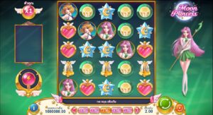 วิธีชนะเงินจริงกับเกมสล็อตออนไลน์ Moon Princess ที่ Live Casino House